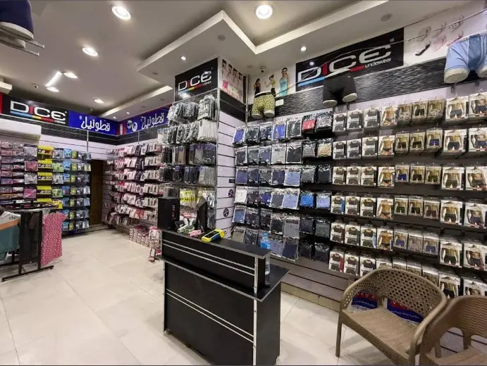 Cottonil El Warsha branch interior