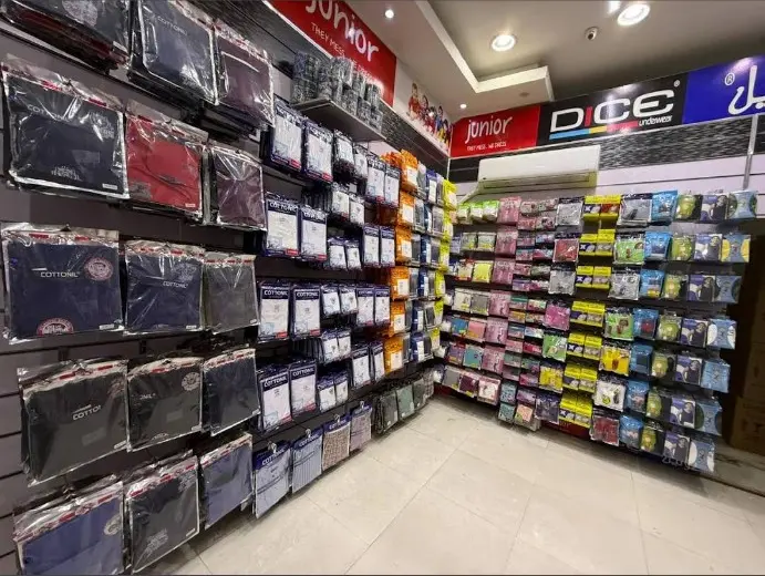 Innerwear products at Cottonil El Warsha branch