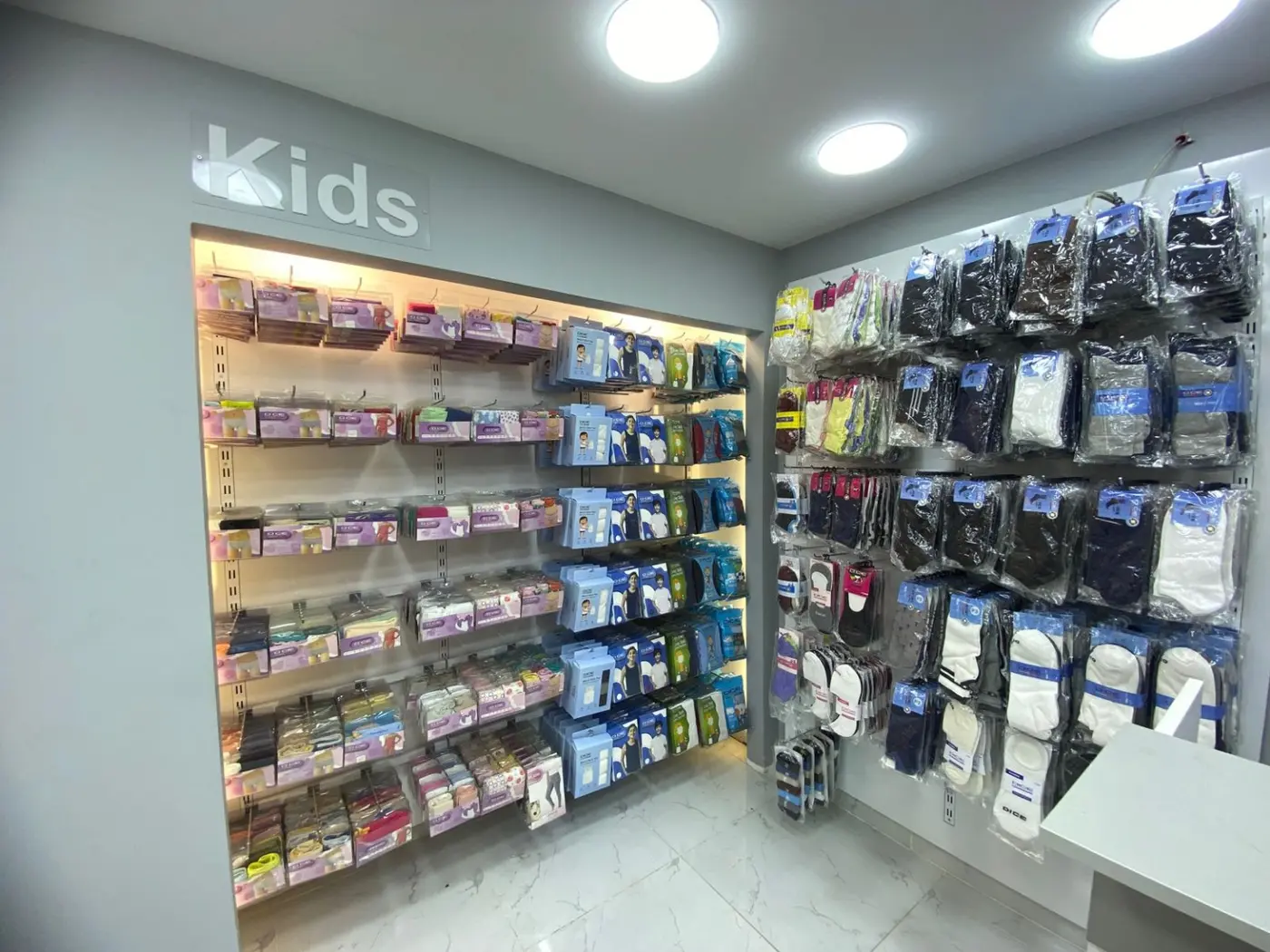 Kids and accessories at DICE El Marg